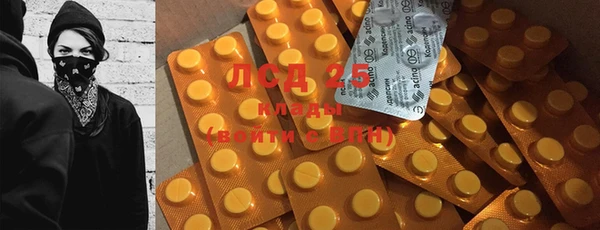COCAINE Алзамай