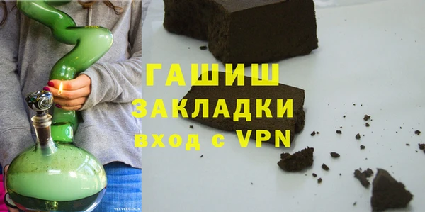 гашиш Алексин