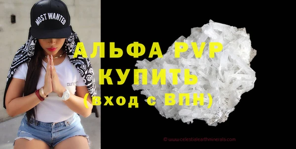 гашиш Алексин