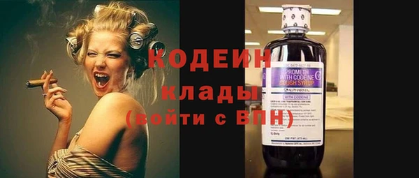COCAINE Алзамай