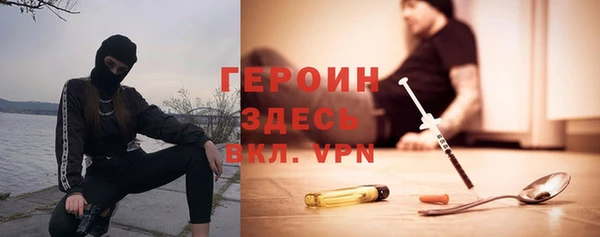 MESCALINE Ростов