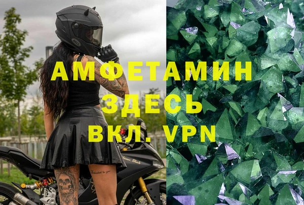 COCAINE Алзамай