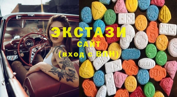 COCAINE Алзамай
