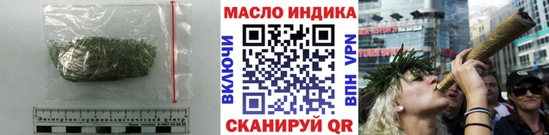 Купить где  Мамоново  ТГК Wax 